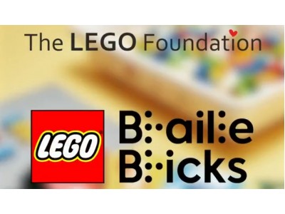 LEGO создает инструменты из кубиков